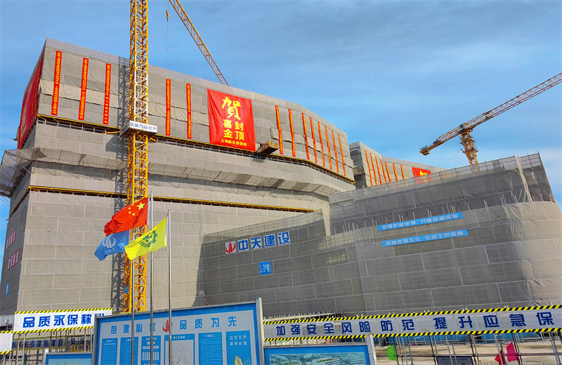 2024年10月30日，EZPay三建上海新华泰医院项目主体封顶。